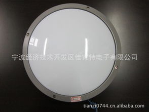 寧波經(jīng)濟技術(shù)開發(fā)區(qū)佳宜特電子其他室外照明燈具產(chǎn)品概覽